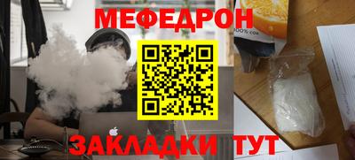 метадон Бугуруслан