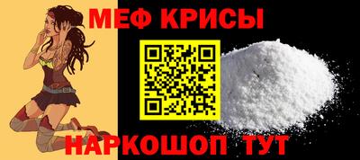 ALPHA-PVP Бузулук