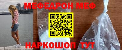 ALPHA-PVP Бузулук
