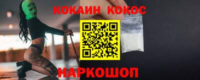 ALPHA-PVP Бузулук