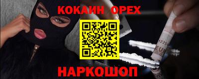 метадон Бугуруслан