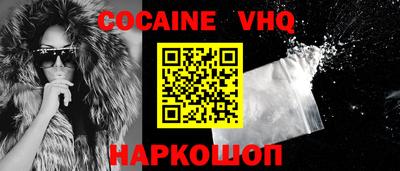 прущая мука Будённовск