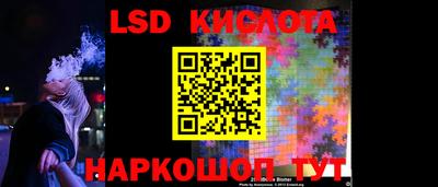 метадон Бугуруслан