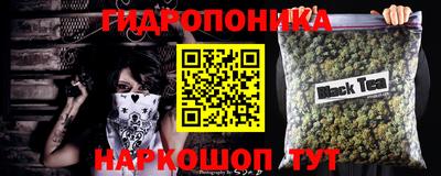 метадон Бугуруслан