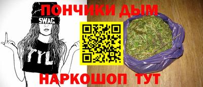 метадон Бугуруслан