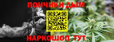 ALPHA-PVP Бузулук