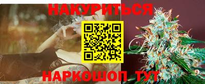 метадон Бугуруслан