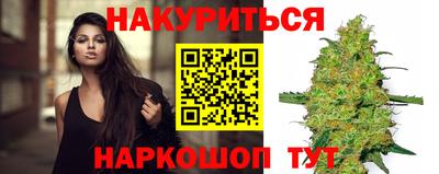 прущая мука Будённовск