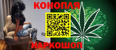 прущая мука Будённовск