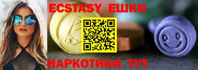 прущая мука Будённовск