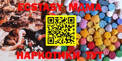 метадон Бугуруслан