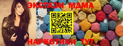метадон Бугуруслан