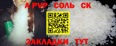 метадон Бугуруслан