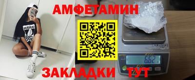 метадон Бугуруслан
