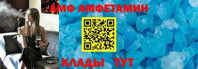 ALPHA-PVP Бузулук