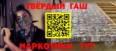 прущая мука Будённовск