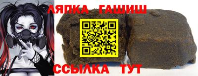 ALPHA-PVP Бузулук
