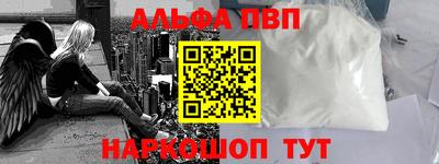 метадон Бугуруслан