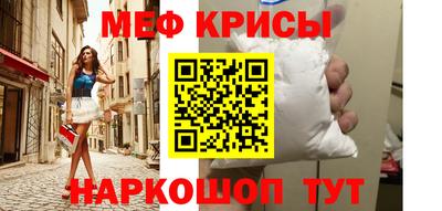 метадон Бугуруслан